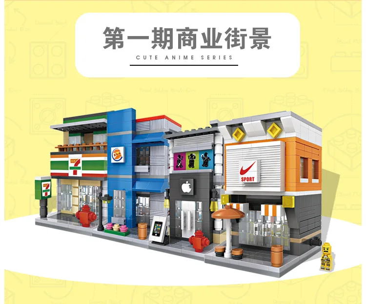 5419532063_1842001991