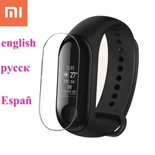 New xiaomi mi band 3 wristband with film original xiao mi miband 3 smart bracelet for