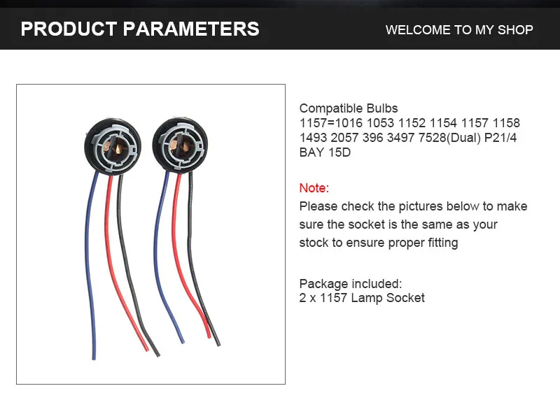 2 предмета в комплекте, для автомобилей головной светильник лампочка 1157 2057 2357 BAY15D P21/4 10 см розетка для автомобильной лампы в комплект поставки входит адаптер жгута проводов