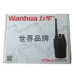 10 шт. Новый WanHua HTD-816 рация UHF 400-480 мГц 16CH 6 Вт fm-радио монитор сканирования высокое ёмкость Батарея двухстороннее радио