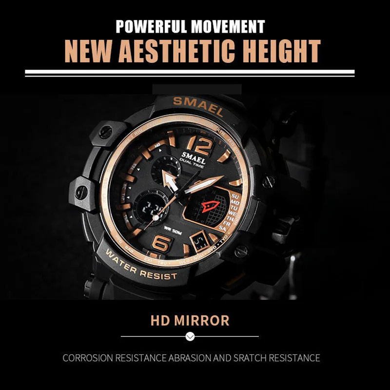 SMAEL Brand Men Quartz Digital Watch Men's Sports Watches S Shock Male Clock Relogios Masculino LED Waterproof Wristwatches 1509
