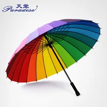 Женские 24K ветрозащитные зонты с длинной ручкой, Радужный зонтик от дождя, брендовая прочная рама, водонепроницаемые Модные Цветные Зонты Paraguas