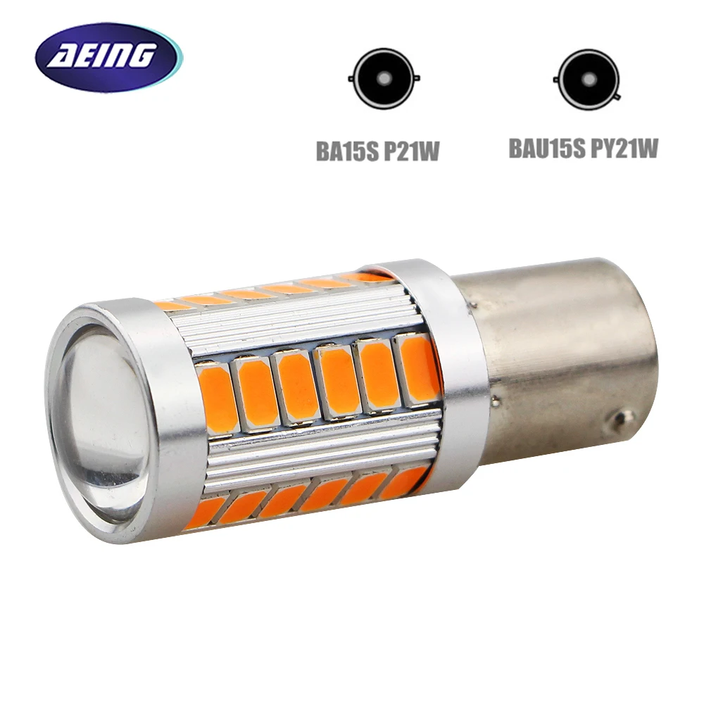 

AEING 1 piece S25 P21W PY21W BA15S BAU15S 1156 LED Bulb Car LED Turn Signal Light/Reverse Light/Daytime running Light Lamp Bulbs