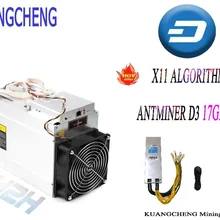 Быстрая Bitmain Dash Miner Antminer D3 Hash Rate 17 GH/s(с psu) 1800W и Hashing algorithm X11 D3 Dash Miner