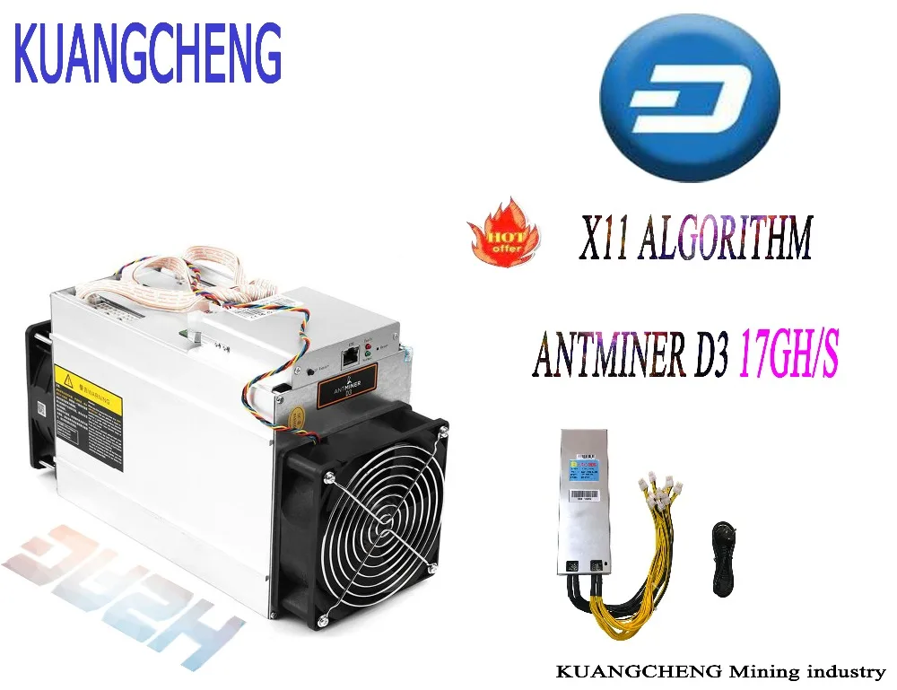 Быстрая доставка Bitmain Dash Miner Antminer D3 Hash Rate 17 GH/s (с psu) 1800 Вт и алгоритм хэширования X11 D3 Dash Miner