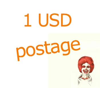 

Make up the postage link Make up the difference link Resend link