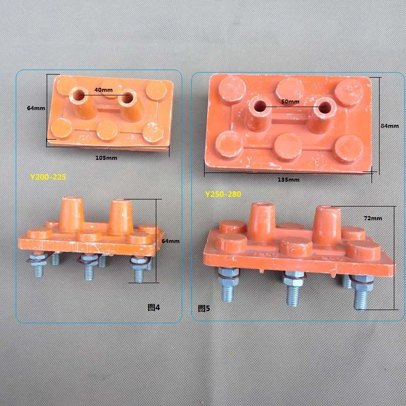 

Free Shipping Y200-225 connecting terminal splice terminal block terminal plate patch board water pump electric motor