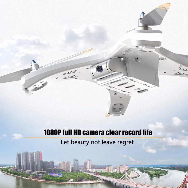 

New T1 GPS positioning drone 1080p HD aerial professional large outdoor rc helicopter 5 windproof brushless motor drone