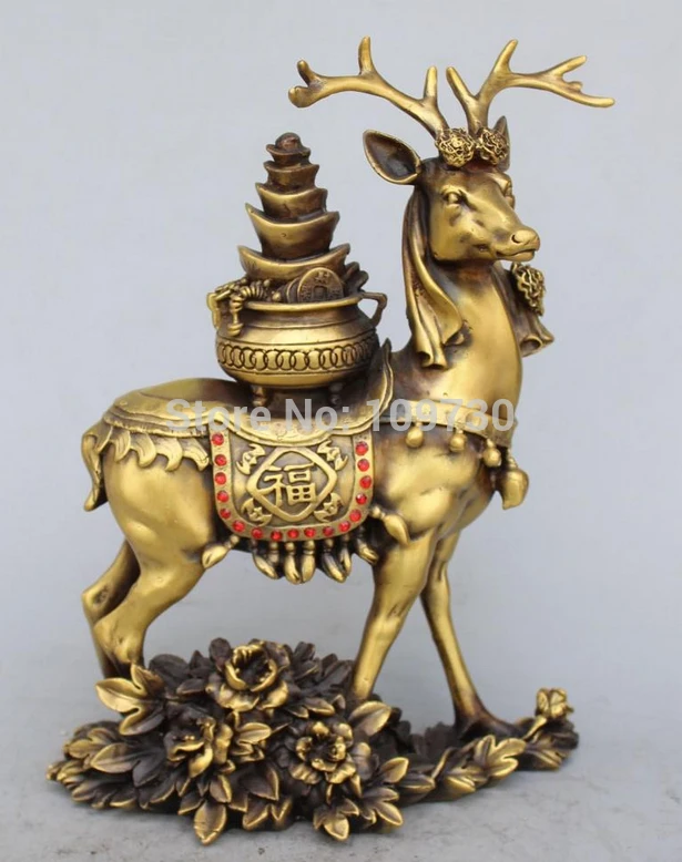 

001332 11"Chinese Bronze Wealth Yuanbao Animal Deer Giraffe On Road Flower Foo Statue