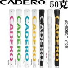 NEW 10PCS/Set CADERO Crystal Standard Golf Grips 10 Colors Available With Soft Material 