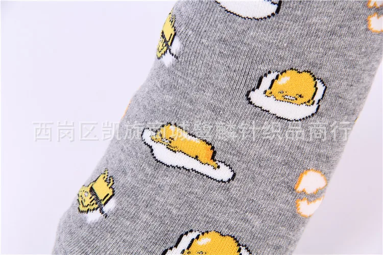 Gudetama мультфильм cos носки повседневные Модные Забавные милые Новинка женские носки осенние корейские впитывающие пот белые хлопковые короткие носки