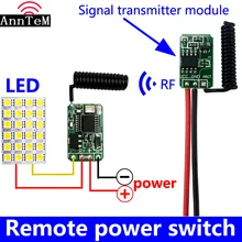 Беспроводной пульт дистанционного управления Мини маленький 433 МГц РЧ передатчик приемник 3,7 в 5 в 6 в 9 в 12 Батарея схема питания микро управление Лер