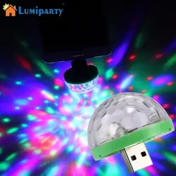 Adeeing Мини Красочный диджей светодиодный лазерный свет с USB вилкой мобильный телефон волшебный свет для украшения сценического бара