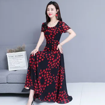 

Fashion New Women Floral Short-sleeved A-line Dress Bohemian Leaves Printed High Waist Long Dress Long Temperamental Lady Dress