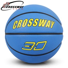 Официальный размер 7 резиновая пелота Нескользящая баскетбольная форма-устойчивый баскетбольный мяч для помещений и наружные шары игровые тренировки