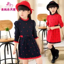 Élégant rouge longues manches fille robe New jeunes filles mince col rond une ligne laine robe Top qualité