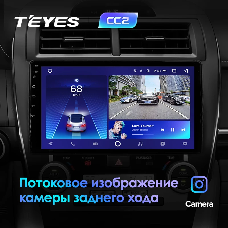 TEYES CC2 Штатная магнитола для Toyota Camry Middle East 2012- Android 8.1, до 8-ЯДЕР, до 4+ 64ГБ 32EQ+ DSP 2DIN автомагнитола 2 DIN DVD GPS мультимедиа автомобиля головное устройство