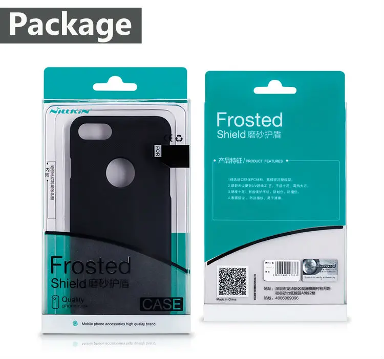 750package123017301773499