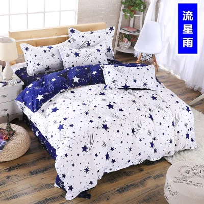 Bedding Set 2017 Spring Duvet Cover 1pc Flower Quilts Cover Ru