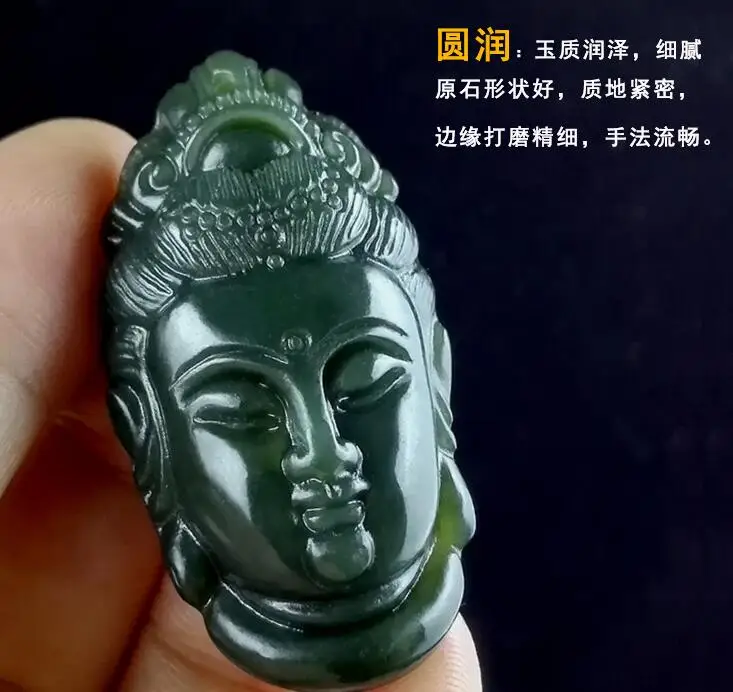 QQ201709081146454444