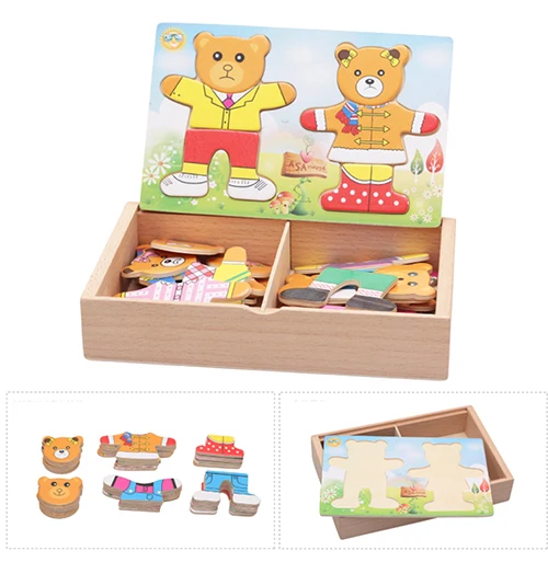 Новейший Комплект детских игрушек, Детская развивающая настольная игра, медведь, одежда для переодевания, деревянные пазлы, деревянная игрушка для детей - Цвет: Two bear