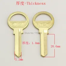 A033 левый паз Слесарь Keymother латунь дом Заготовка ключа от двери дома заготовки ключей 25 шт./лот