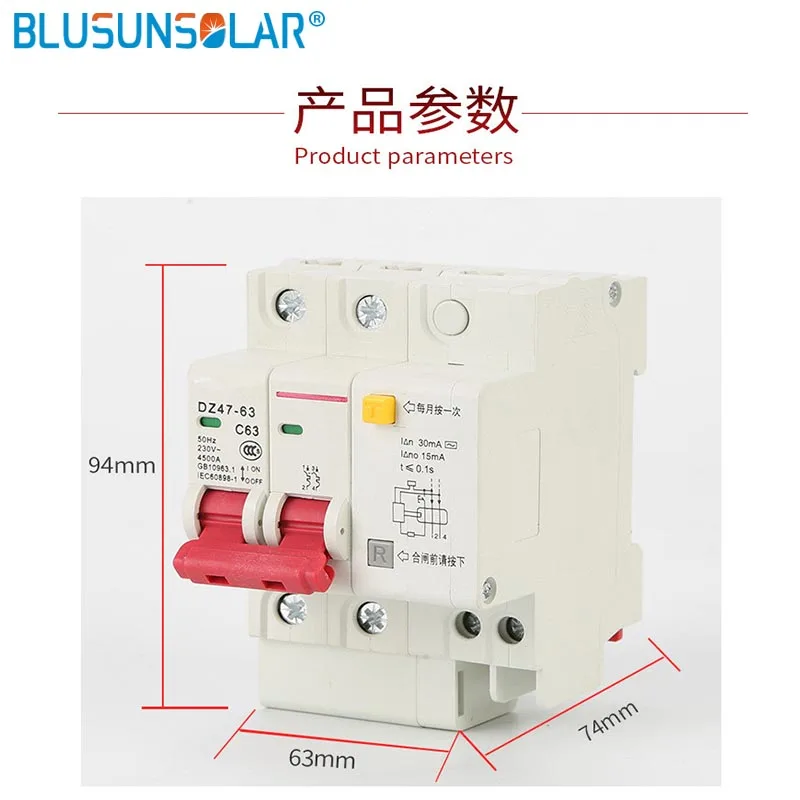 2P + N 25A 230V ~ 50 HZ/60 HZ автоматический выключатель остаточного тока с защитой от