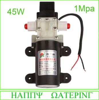 

PLD1206 High Pressure Booster Pump 1Mpa for Car Washing 45W Diaphragm Sprayer Pump 12V