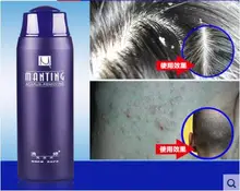 Hot!!! ManTing Professional Shampoo divide mite suppression mite itching Suitable for all hair types Anti-Dandruff Anti-Itching