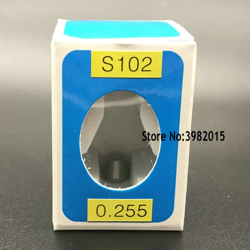 S102 255 (1)_