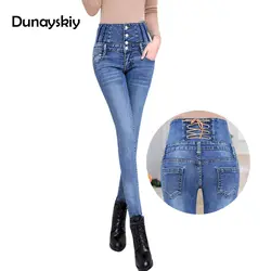 Dunayskiy джинсы для женщин женские с высокой талией синий тощий тонкий длинные голубые джинсы плюс размеры повседневное однобортный узкие