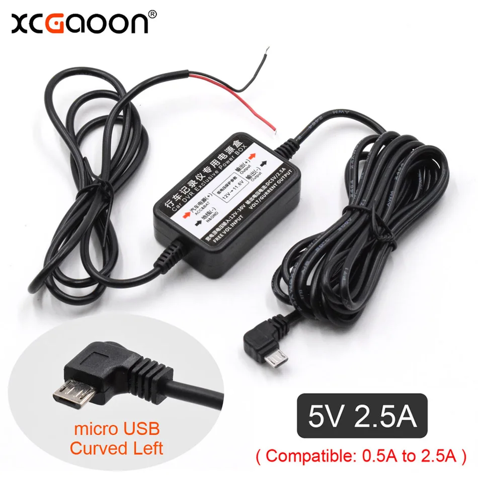 

XCGaoon Car DC Converter Module Input 12V 24V Ouput 5V 2.5A With Micro USB Cable ( Curved Left ) 3.1meter Low Voltage Protection