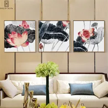 Wall Art Abstract Canvas Printing Modern Posters Gorgeous Lotus Leaf Lotus Root In Lake Decorative Paintings For Home Decoration wall art abstract canvas printing modern posters gorgeous lotus leaf lotus root in lake decorative paintings for home decoration