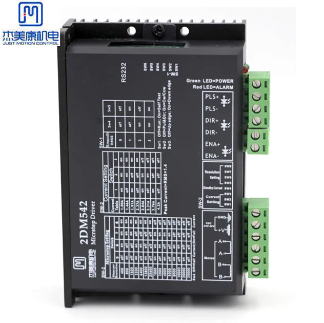 

2DM542 2phase NEMA23 NEMA17 stepper motor driver 32bit DSP DC24-48V 1.0-4.2A