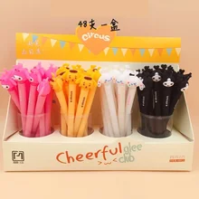 48 шт./упак. черные чернила цирк мультфильм серия гелевых ручек корейский креативный Канцтовары офисный школьный канцелярские принадлежности авторучка подарок приз