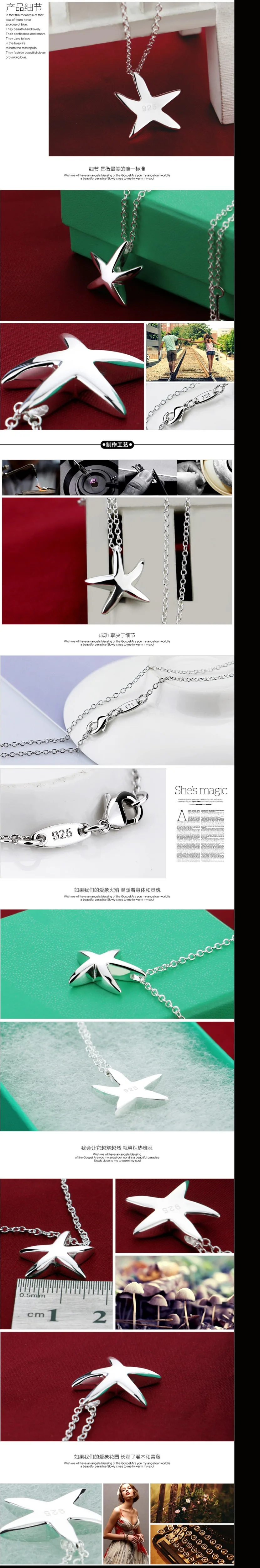 N207709-4-
