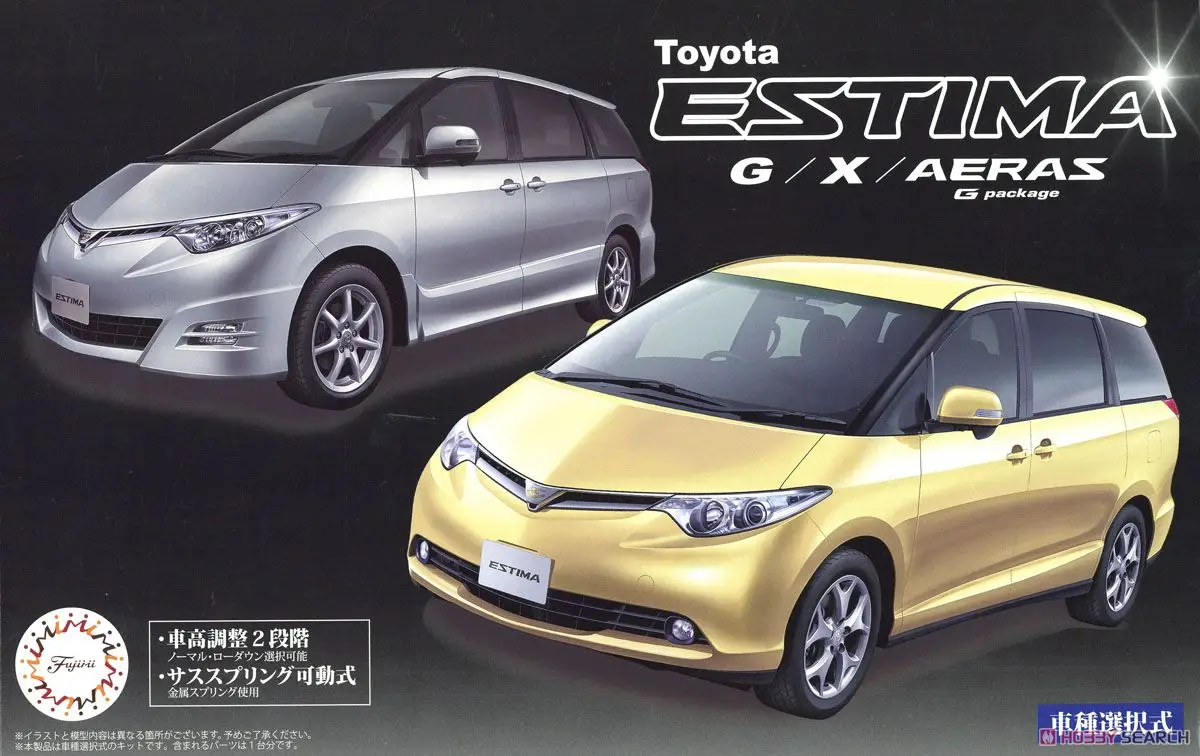 

1/24 Estima G/X/Aeras G Package 03978