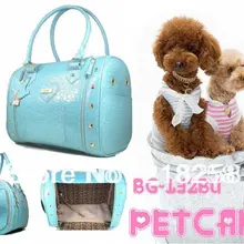 Pu ткань синий Старший крокодил узор корейский корма контейнер для домашних любимцев(без бретелек) Pet переноска для собак Сумка