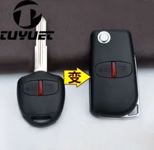 2 Buttons font b Car b font Key Blanks Case For Mitsubishi Pajero Modified Flip Folding