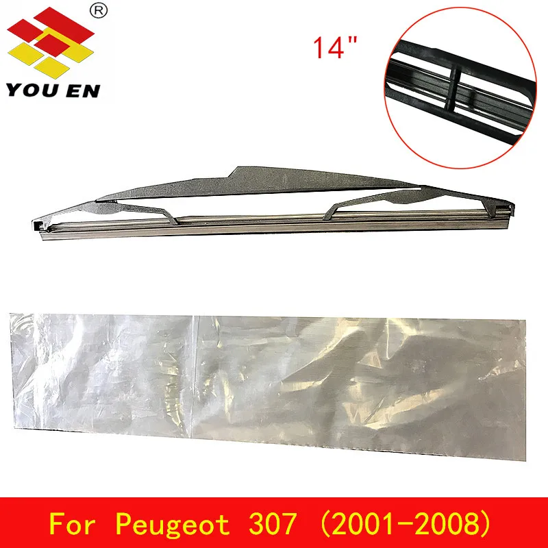 YOUEN Wiper 1" Задняя щетка стеклоочистителя для peugeot 307 2001-2008 лобовое стекло заднего стекла