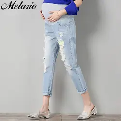 Melario Брюки для беременных осень одежда для беременных живот кнопка одежда джинсовые брюки для беременных рваные джинсы брюки для