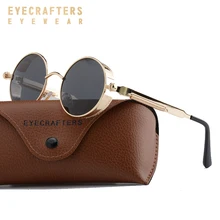 Коричневые металлические поляризационные солнцезащитные очки, готические, стимпанк, мужские, женские, модные, Ретро стиль, боковая защита, очки, оттенки 372