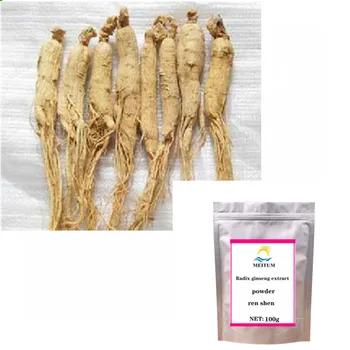 

100g-1000g High quality ginseng extract powder 98% Ginsenoside, Ginseng extract powder, Good quality, Free delivery