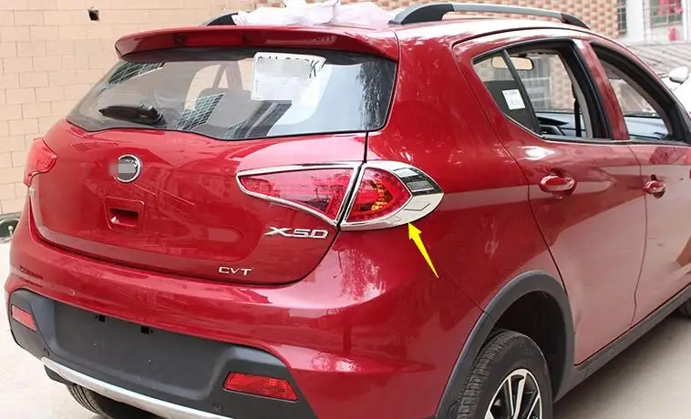 

Chrome Rear Tail Lamp Light Cover Trim 4 pcs For LIfan X50 2014 2015 2016 2017