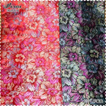 

Silk Brocade Jacquard Custom Silk Quilt Beautiful Cheongsam Tangzhuang Fabrics Cloth Color 2 Color Chrysanthemum