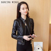 Весенне-осенние женские куртки из потертой кожи, мотоциклетная Женская короткая куртка из искусственной кожи, пальто