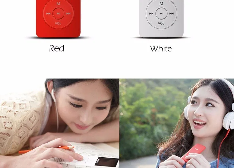 Mp3 HIFI Player (8)
