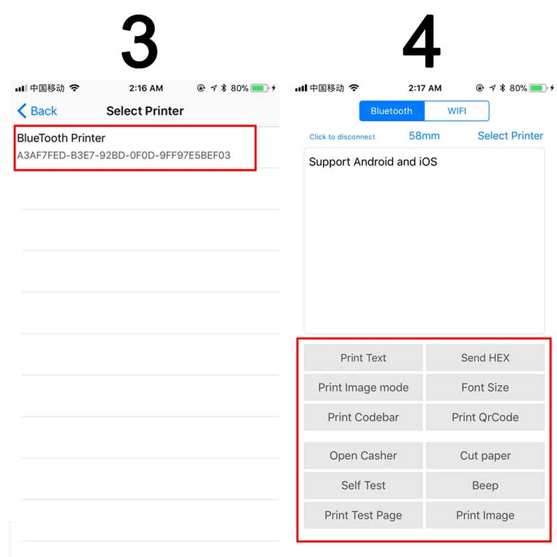 58 мм портативный Bluetooth принтер Adroid мобильный принтер мини принтер бесплатно с SDK+ ремень Чехол