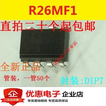 

10PCS R26MF1 PR26MF12 DIP7 new original