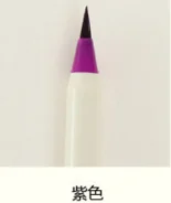 1 шт./компл. милая мягкая кисть каллиграфия ручка акварельный маркер кисть Fineliner художественный маркер мультяшный Дизайн Эскиз графический Рисунок - Цвет: 8
